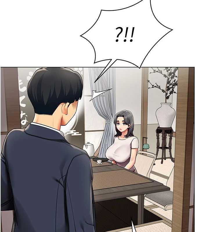 《女同事太犯規》漫画 第14話-赴約準備就緒