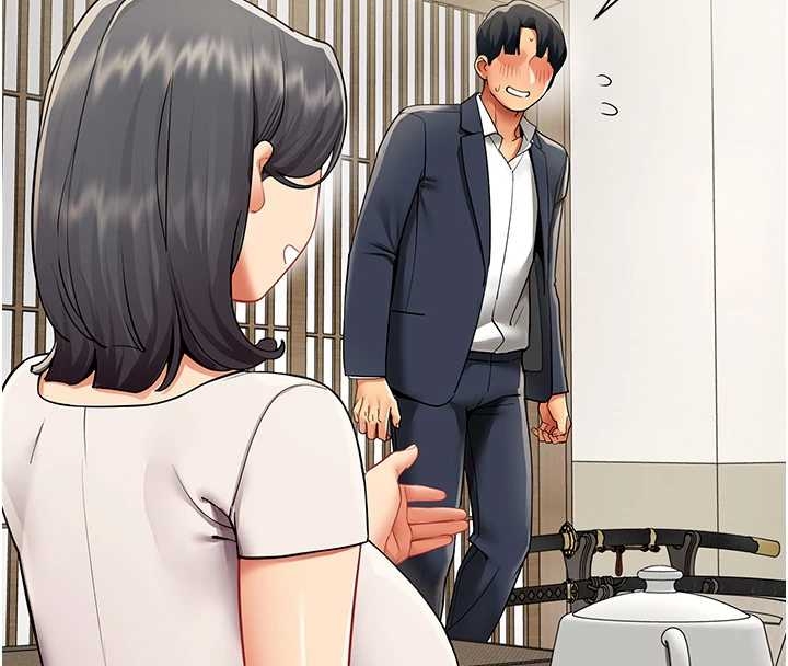 《女同事太犯規》漫画 第14話-赴約準備就緒