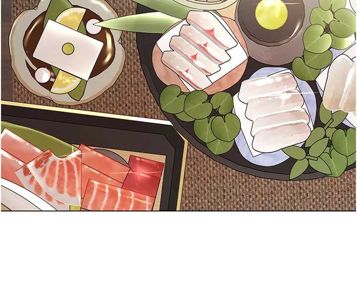 《女同事太犯規》漫画 第14話-赴約準備就緒