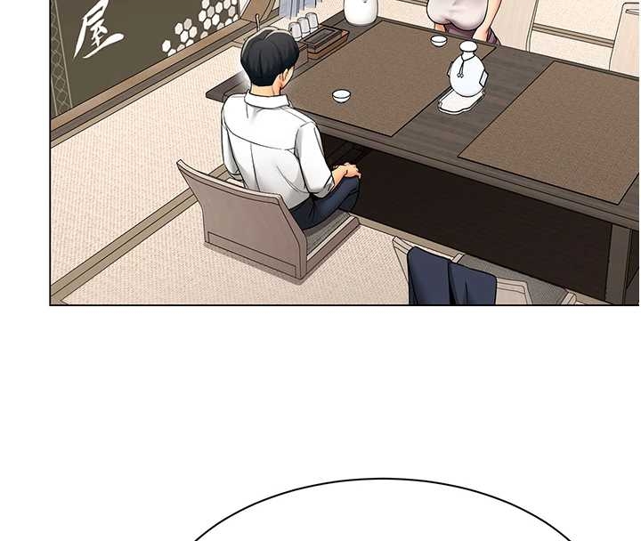 《女同事太犯規》漫画 第14話-赴約準備就緒