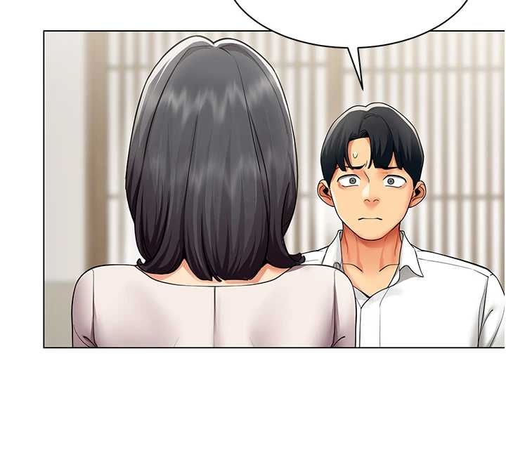 《女同事太犯規》漫画 第14話-赴約準備就緒