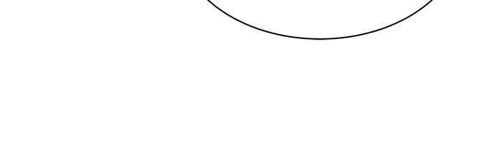 《女同事太犯規》漫画 第14話-赴約準備就緒