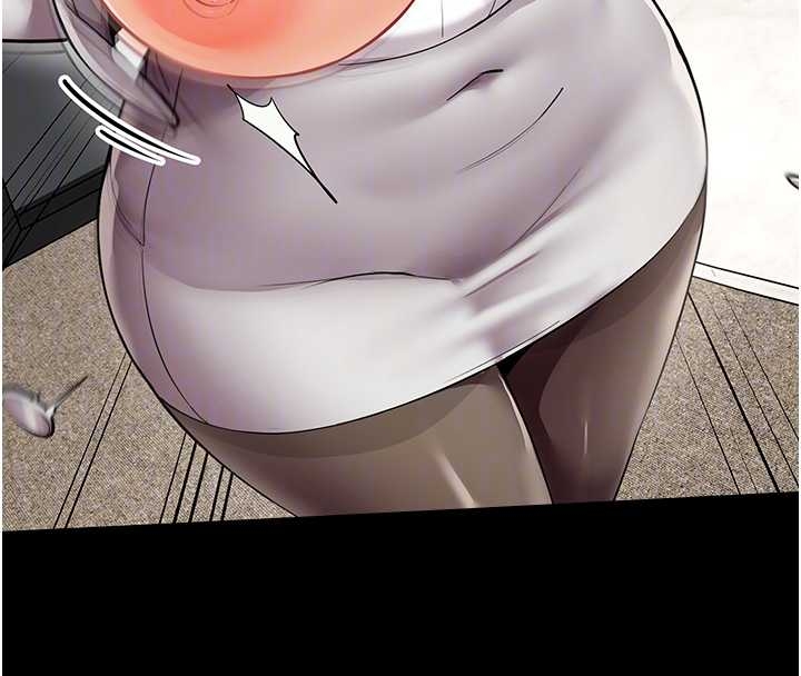 《女同事太犯規》漫画 第14話-赴約準備就緒