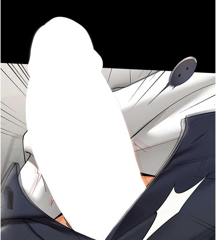 《女同事太犯規》漫画 第14話-赴約準備就緒