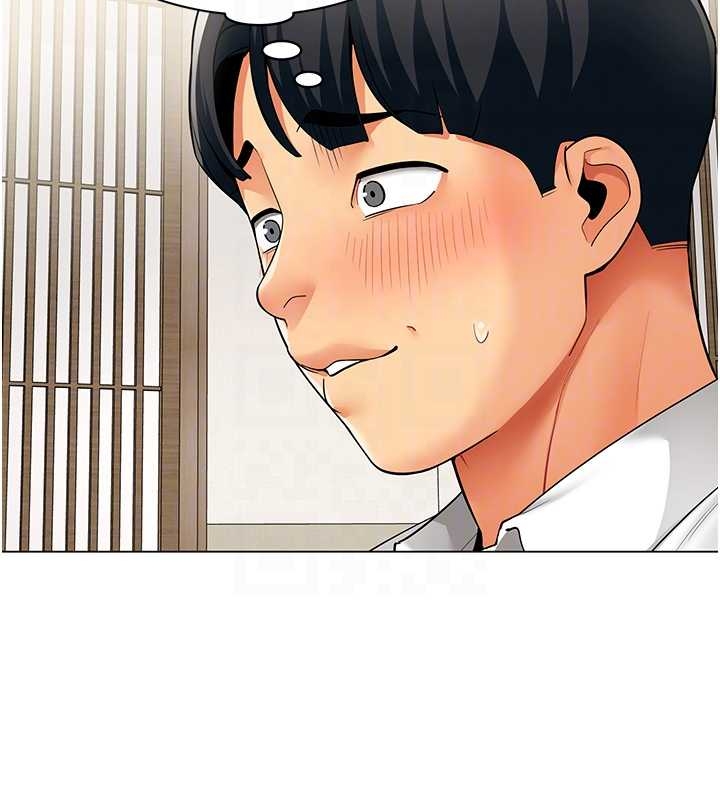 《女同事太犯規》漫画 第14話-赴約準備就緒