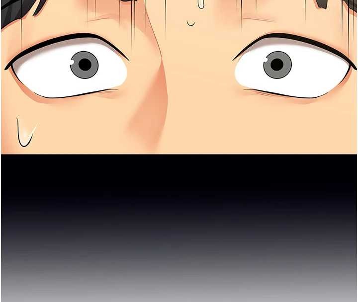 《女同事太犯規》漫画 第2話-妳就這麼想要是不是?