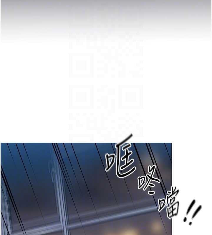 《女同事太犯規》漫画 第2話-妳就這麼想要是不是?