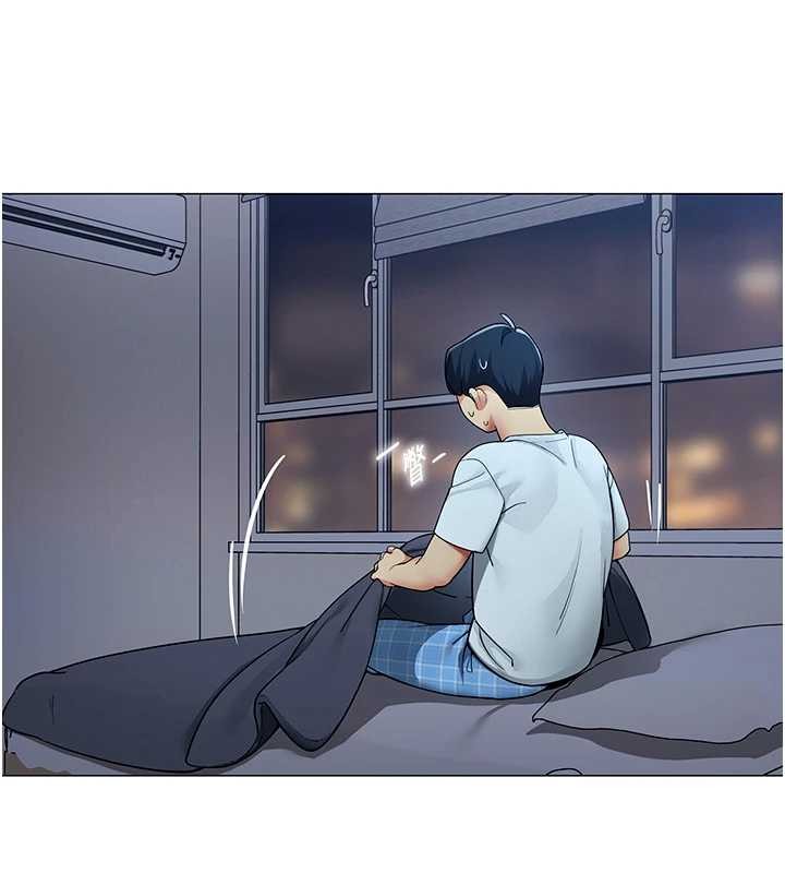 《女同事太犯規》漫画 第2話-妳就這麼想要是不是?