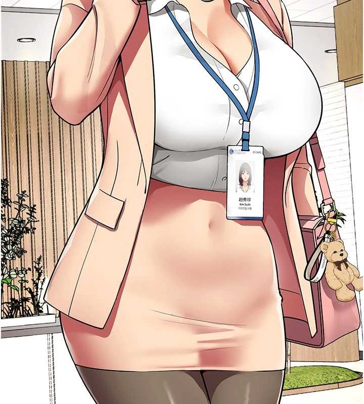 《女同事太犯規》漫画 第2話-妳就這麼想要是不是?