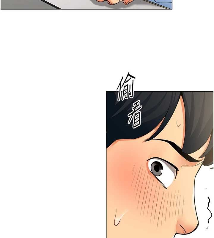 《女同事太犯規》漫画 第2話-妳就這麼想要是不是?