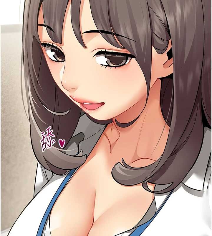 《女同事太犯規》漫画 第2話-妳就這麼想要是不是?