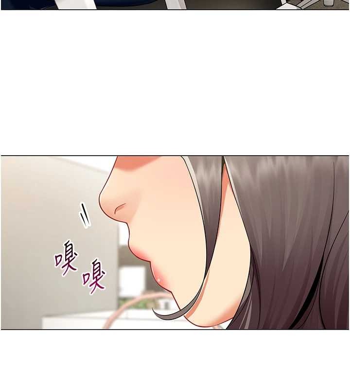 《女同事太犯規》漫画 第2話-妳就這麼想要是不是?