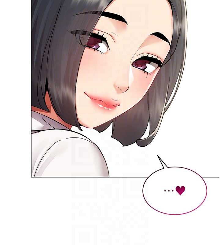 《女同事太犯規》漫画 第2話-妳就這麼想要是不是?