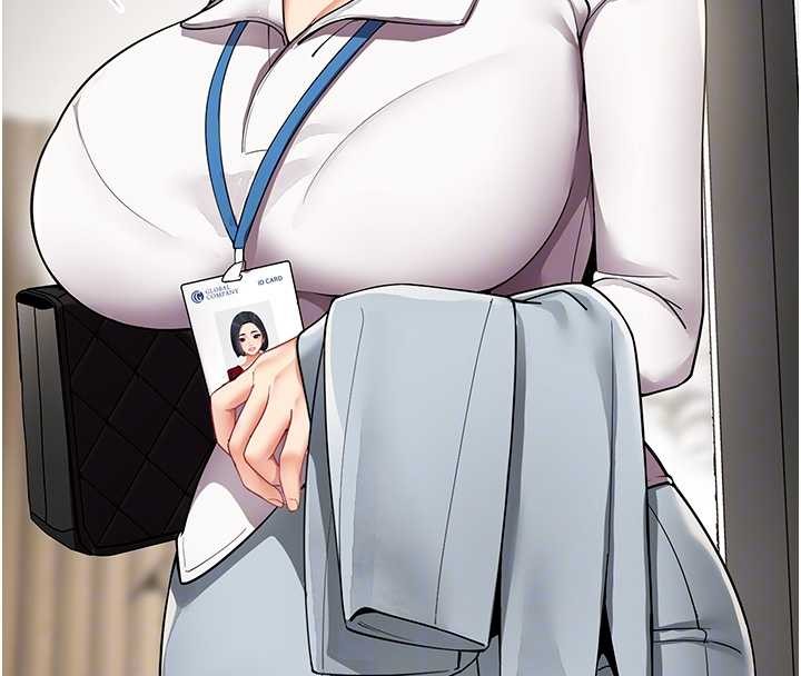 《女同事太犯規》漫画 第2話-妳就這麼想要是不是?