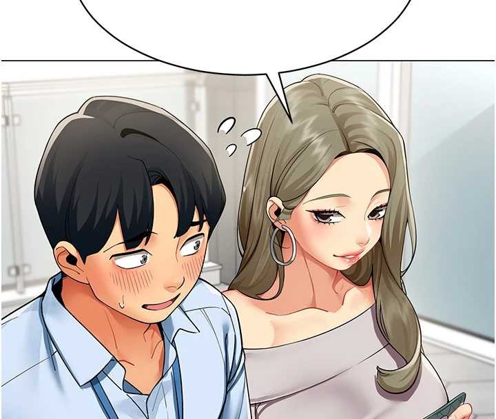 《女同事太犯規》漫画 第2話-妳就這麼想要是不是?