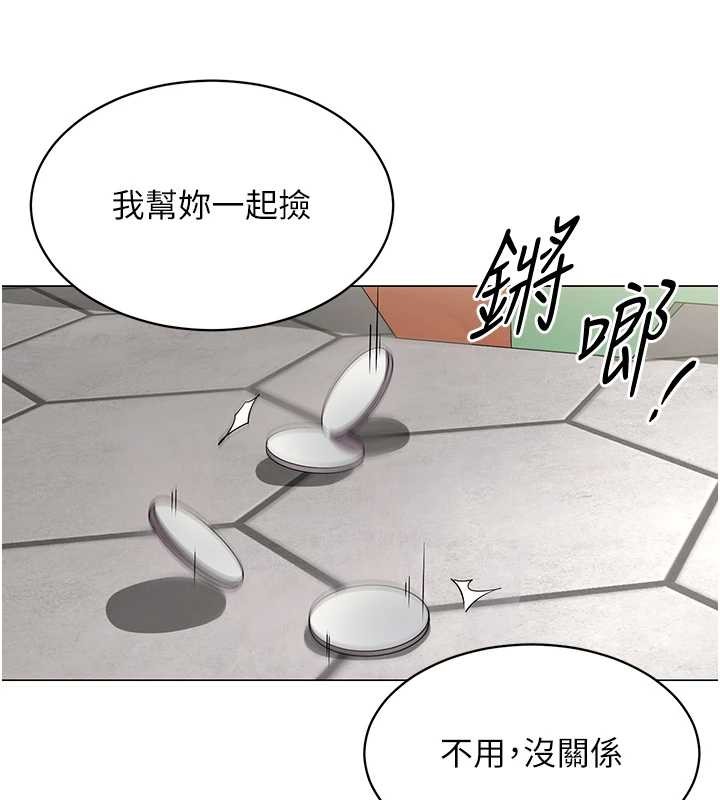 《女同事太犯規》漫画 第2話-妳就這麼想要是不是?