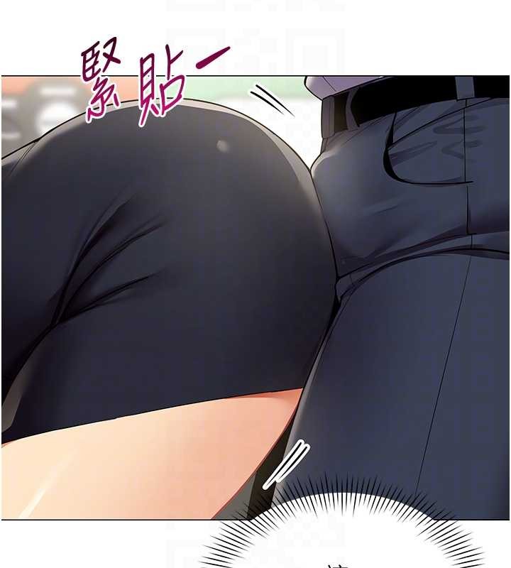 《女同事太犯規》漫画 第2話-妳就這麼想要是不是?