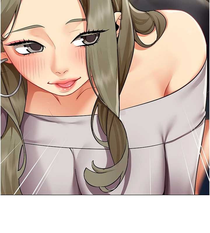 《女同事太犯規》漫画 第2話-妳就這麼想要是不是?