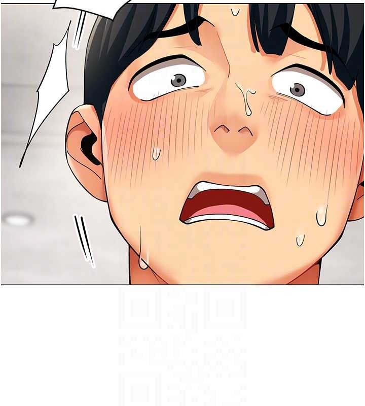 《女同事太犯規》漫画 第2話-妳就這麼想要是不是?