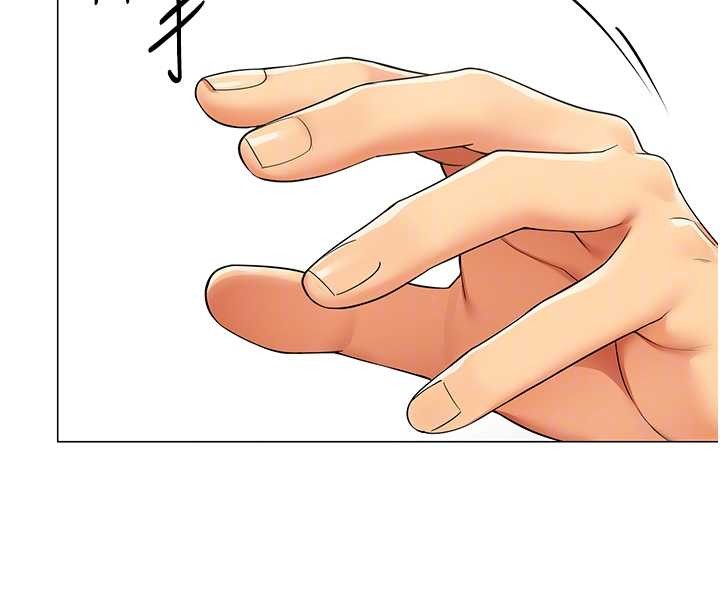 《女同事太犯規》漫画 第2話-妳就這麼想要是不是?