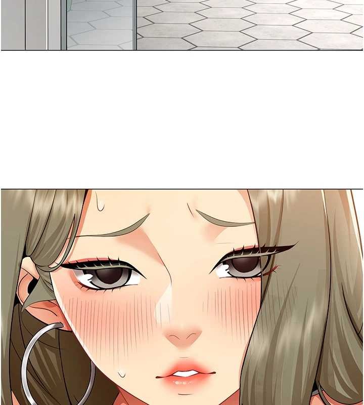 《女同事太犯規》漫画 第3話-酒酣耳熱後的娛樂