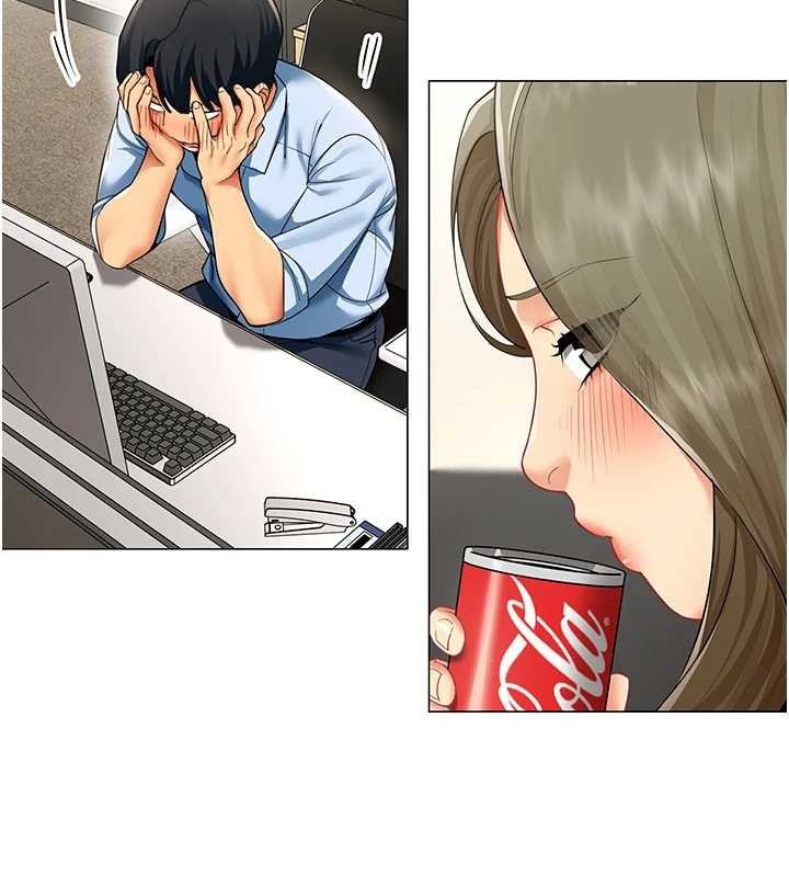 《女同事太犯規》漫画 第3話-酒酣耳熱後的娛樂