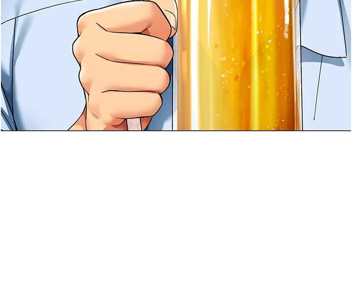 《女同事太犯規》漫画 第3話-酒酣耳熱後的娛樂