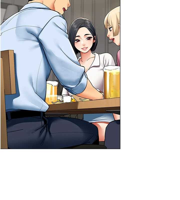 《女同事太犯規》漫画 第3話-酒酣耳熱後的娛樂