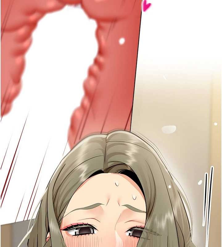 《女同事太犯規》漫画 第4話-要和我續攤嗎?