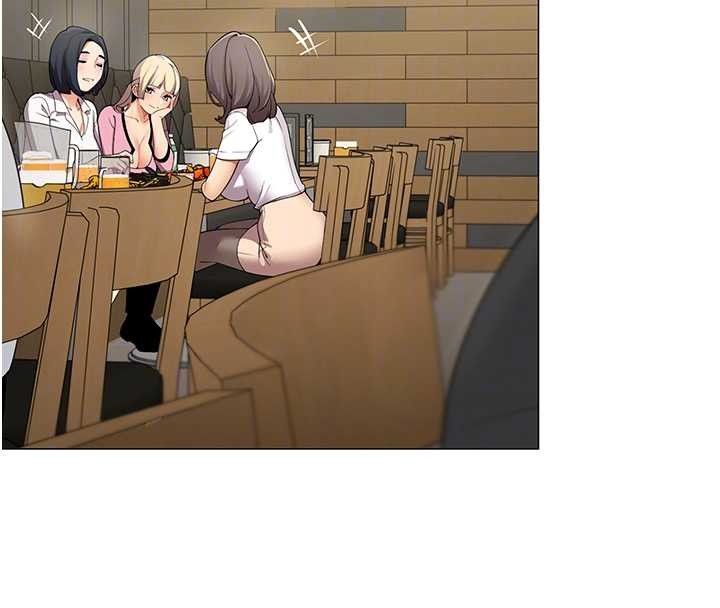 《女同事太犯規》漫画 第4話-要和我續攤嗎?