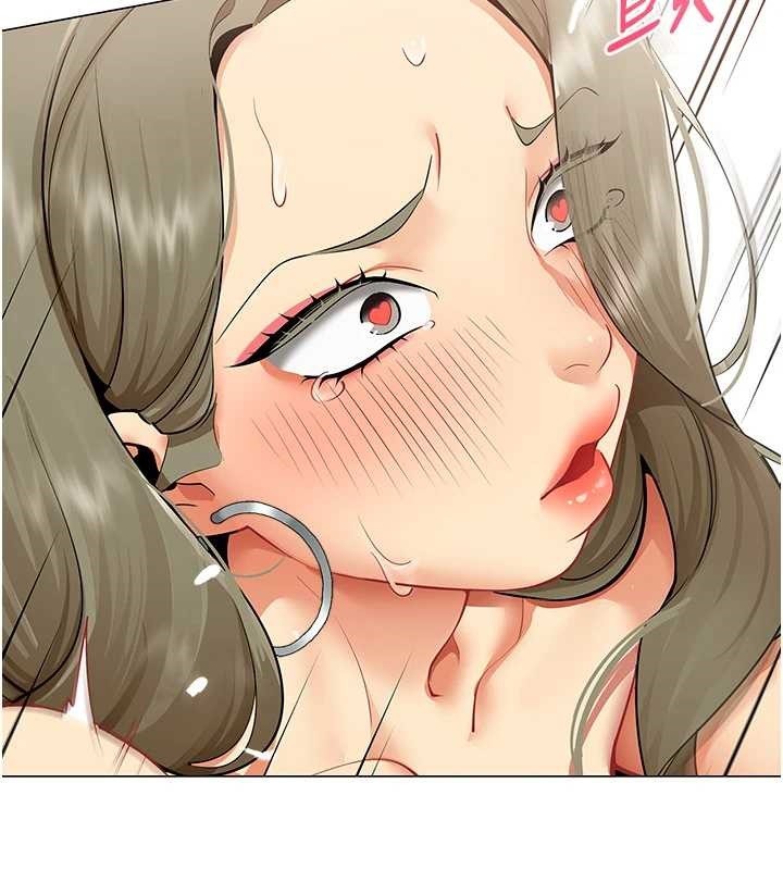 《女同事太犯規》漫画 第4話-要和我續攤嗎?