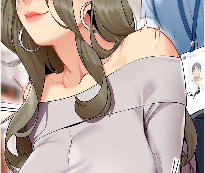 《女同事太犯規》漫画 第5話-被下屬征服