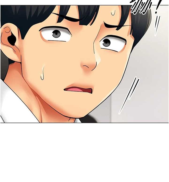 《女同事太犯規》漫画 第6話-你和她是什麼關係?