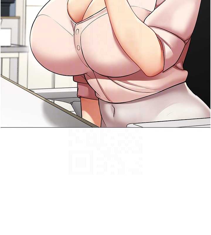 《女同事太犯規》漫画 第6話-你和她是什麼關係?