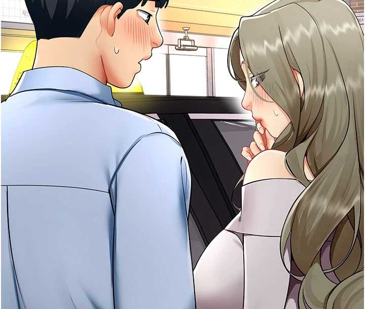 《女同事太犯規》漫画 第6話-你和她是什麼關係?