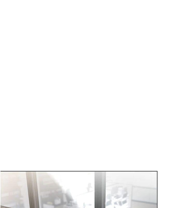 《女同事太犯規》漫画 第7話-來自意淫對象的要求