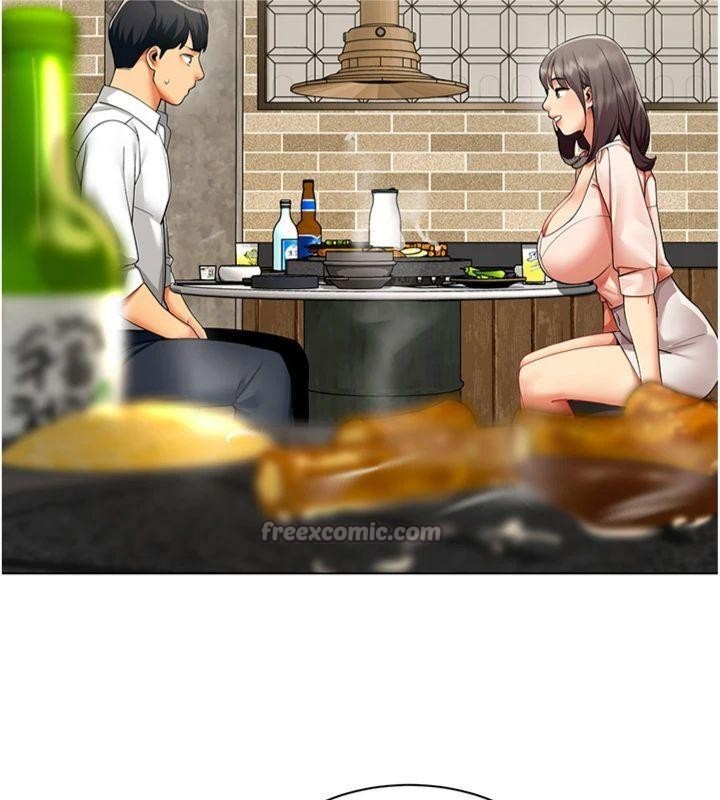 《女同事太犯規》漫画 第7話-來自意淫對象的要求