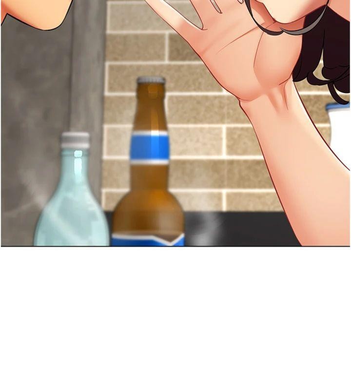 《女同事太犯規》漫画 第7話-來自意淫對象的要求