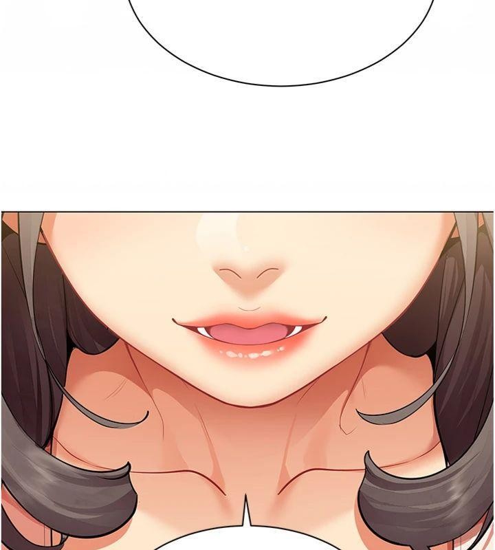 《女同事太犯規》漫画 第7話-來自意淫對象的要求