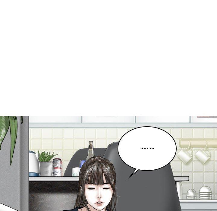 《女性友人》漫画 第52話