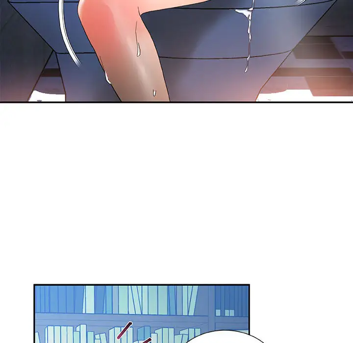 《女职员们》漫画 第10话