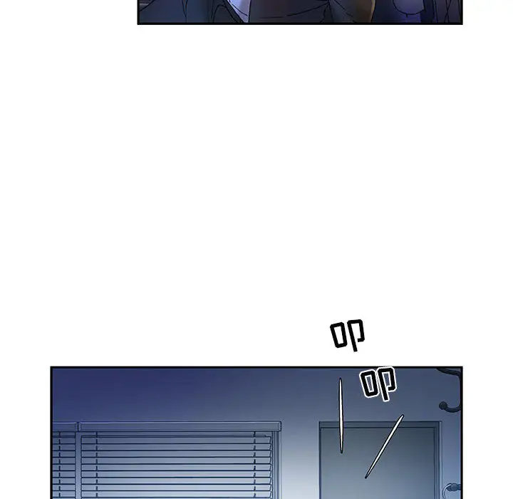 《女职员们》漫画 第10话