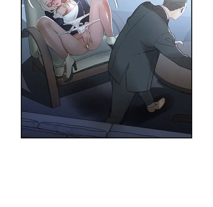 《女职员们》漫画 第12话