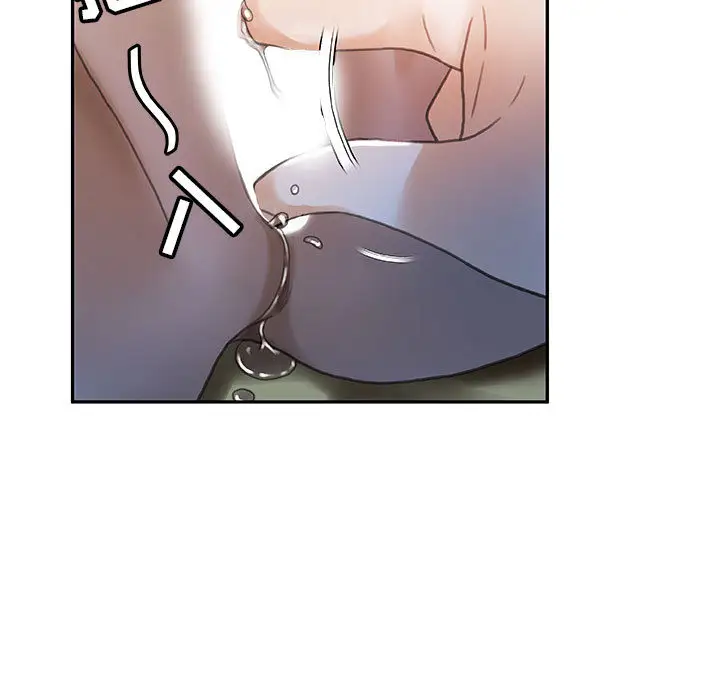 《女职员们》漫画 第12话