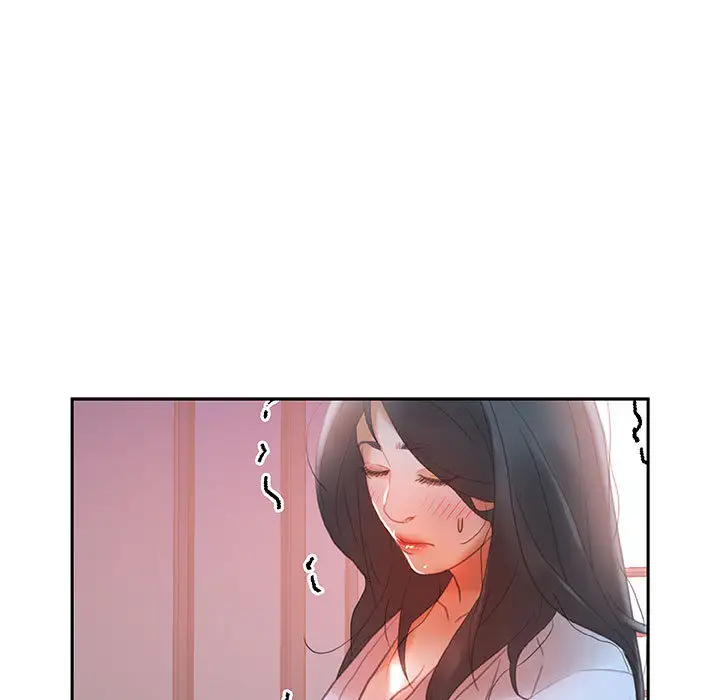 《女职员们》漫画 第13话