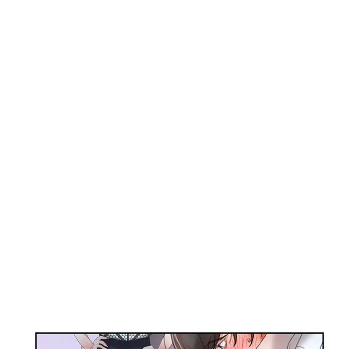 《女职员们》漫画 第14话