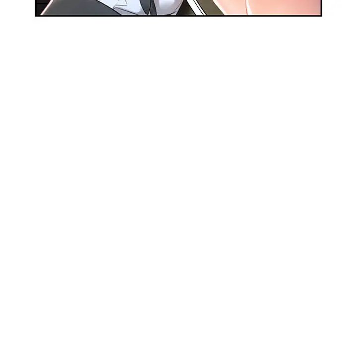 《女职员们》漫画 第14话