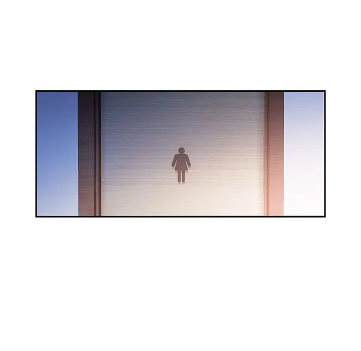 《女职员们》漫画 第14话