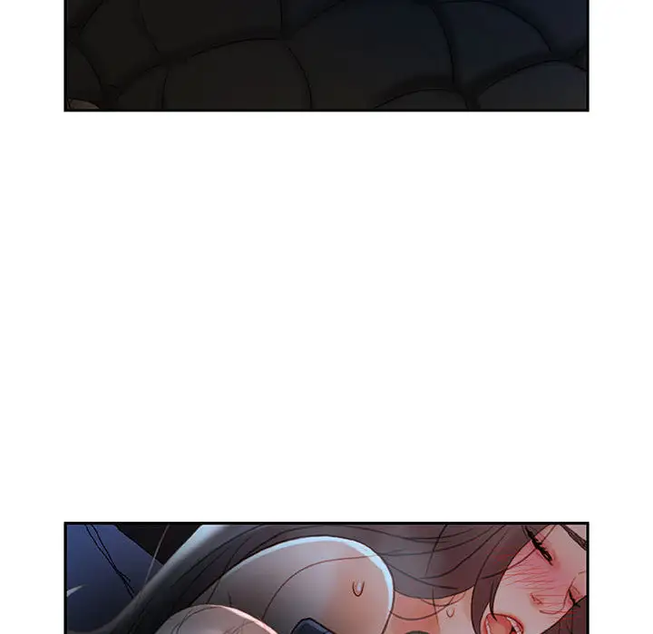 《女职员们》漫画 第15话