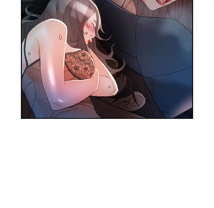 《女职员们》漫画 第15话